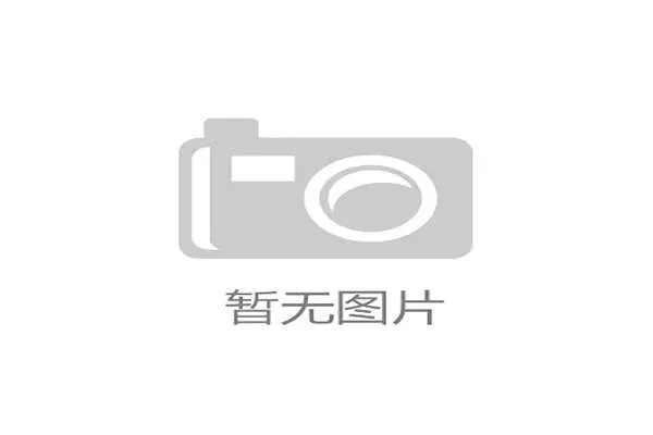 摩洛哥黄金一代延续强势,其强悍防守或成巴西队争小组头名拦路虎。 摩洛哥黄金一代延续强势,其强悍防守或成巴西队争小组头名拦路虎。