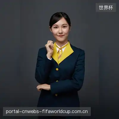 余金